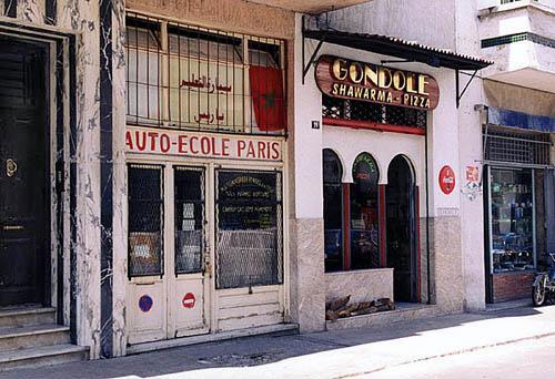 autoecoleparis.jpg - L'Auto-école ParisToujours là au 12 rue du Dr Fumey 