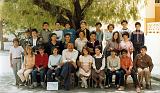 r_1979-1980_5eme2