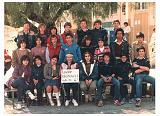 r_1981-1982_4eme1