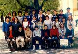 r_1982-1983_4eme1
