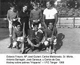 i_1965-1966_hockey