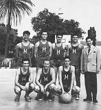 Hasnona_Basket_Club_1958